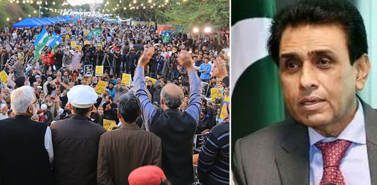 MQM-P announces support to JI-led sit-in against Sindh LG law