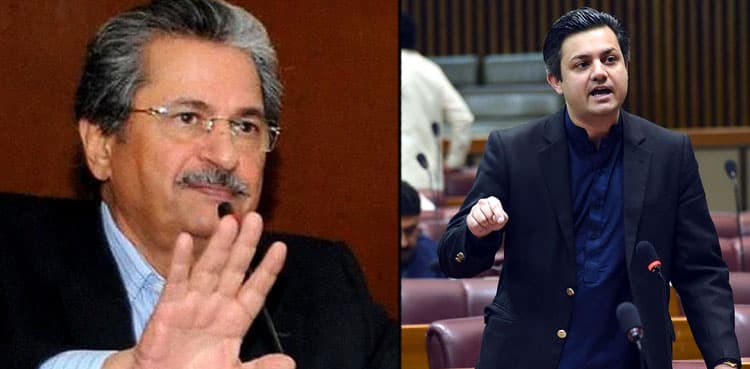 Shafqat Mehmood, Hammad Azhar amongst lawmakers suspended by ECP for not declaring assets