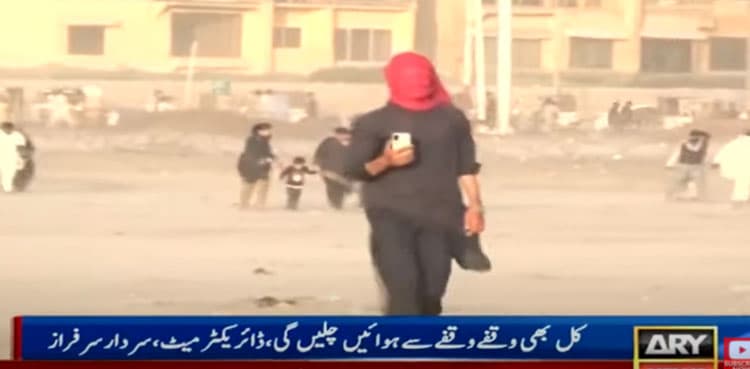 Dust storm, rainfall hit western Balochistan, says PDMA