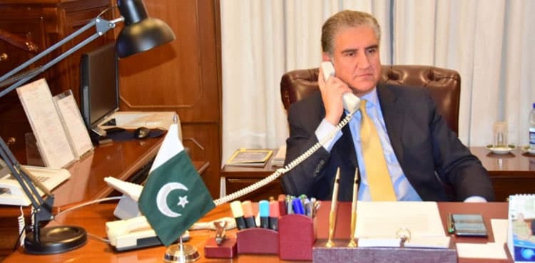 Shah Mahmood Qureshi discusses Ukraine crisis with EU official