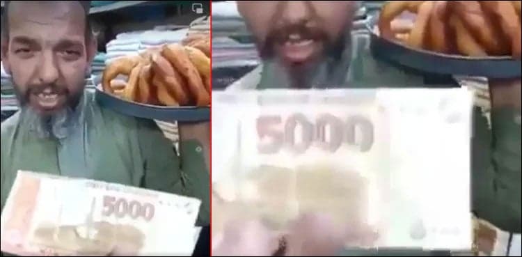 Daily wager conned by unidentified men via fake Rs5,000 note