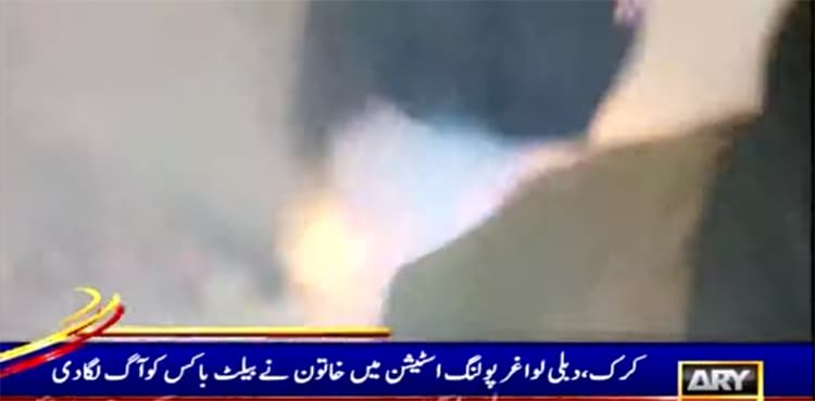 KP LG polls: Woman sets ballot box on fire in Karak