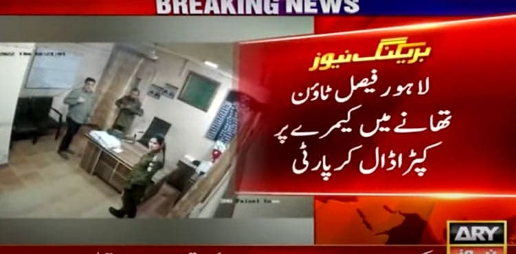 Video: SHO, female cop suspended over birthday party in office