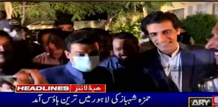 Hamza Shehbaz holds meeting with Jahangir Tareen group