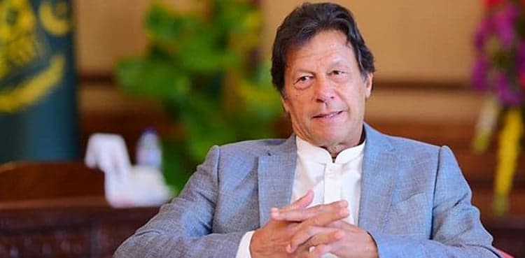 'Traitors rejected': PM Imran Khan congrats PTI over victory in KP LG polls