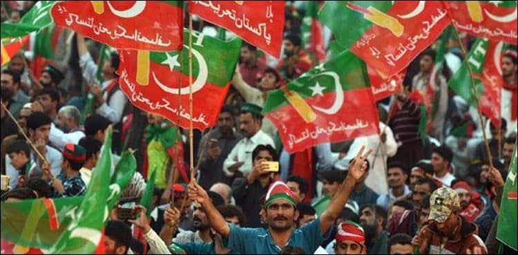 PTI changes venue of March 27 public gathering