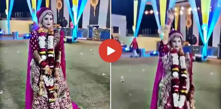 Viral video: Bride celebrates marriage with aerial firing