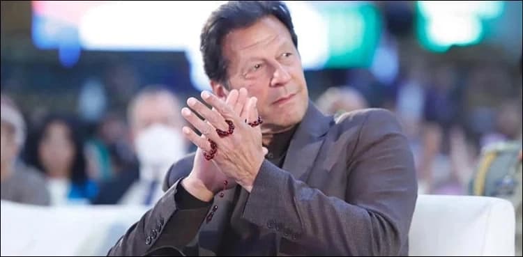 Imran Khan's police security 'withdrawn'