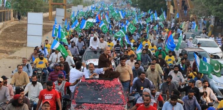 Karachi Huqooq Caravan: Hafiz Naeemur Rehman demand fresh census
