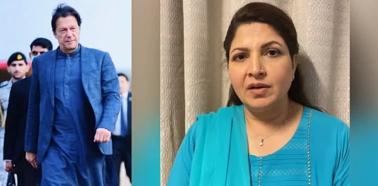 Shagufta Ejaz shares her thoughts on Azadi March
