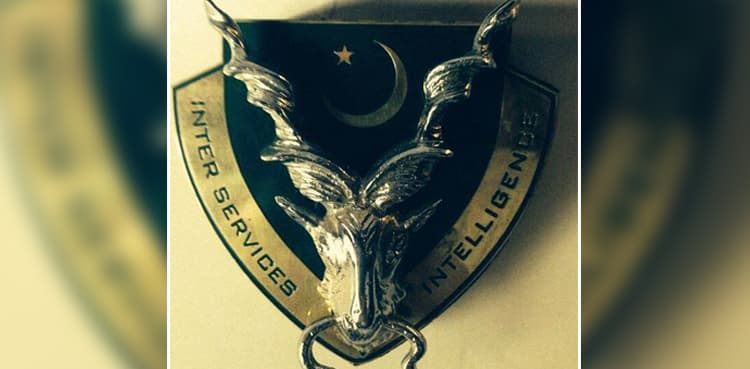ISI given special status to screen govt officers