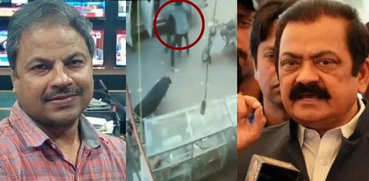 Interior Minister orders safe recovery of journalist abducted from Karachi