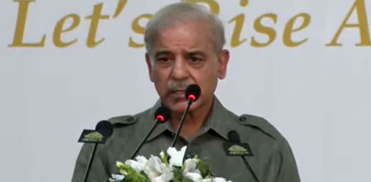 Pakistan could receive $2bn from IMF, says PM Shehbaz
