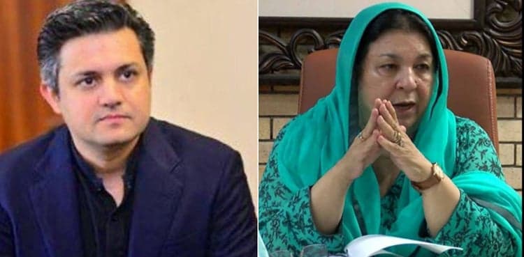 Yasmin Rashid appointed PTI Central Punjab president, Hammad Azhar secretary