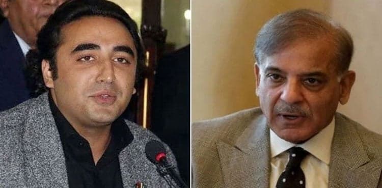 Shehbaz Sharif Bilawal Bhutto meeting today to discuss AJK situation