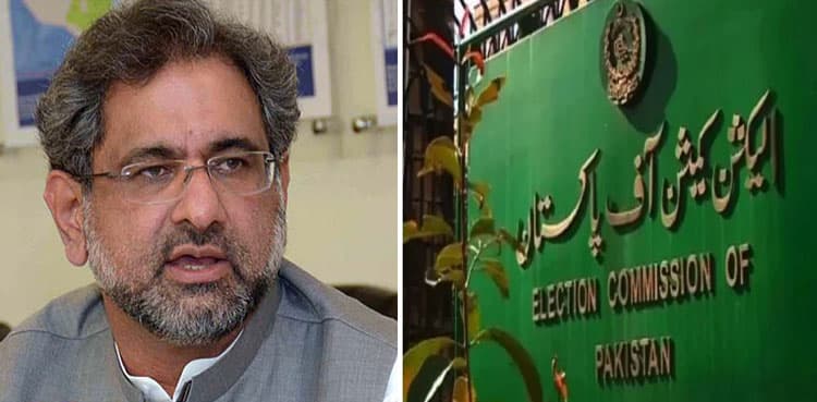 Govt delegation meets ECP, demands 'PTI foreign funding' verdict
