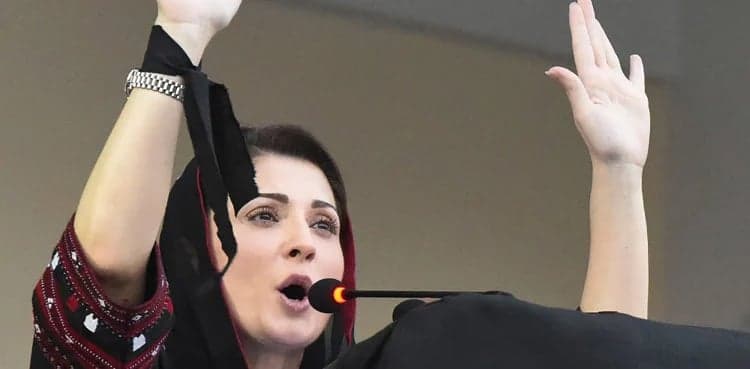LHC rejects contempt plea against Maryam Nawaz