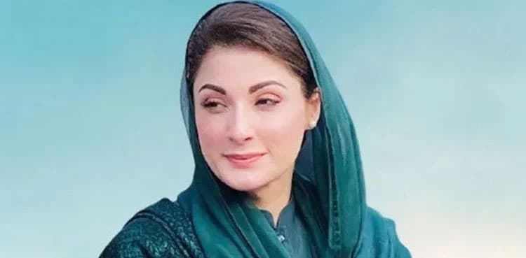 Maryam Nawaz says full court not formed due to fear