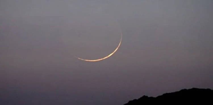 Eid ul Adha 2026 likely date revealed in Pakistan
