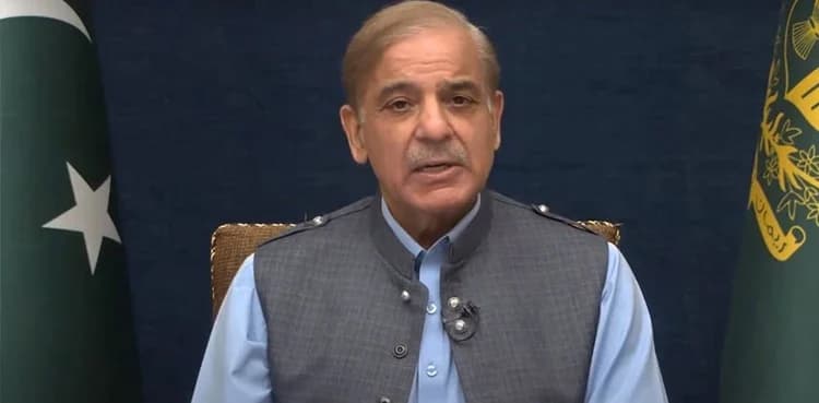 Prime Minister Shehbaz Sharif restores departmental sports