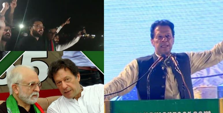 Why August 21 was PTI's Super Sunday?