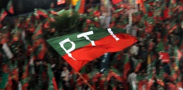 PTI seeks security ahead of protest against ECP