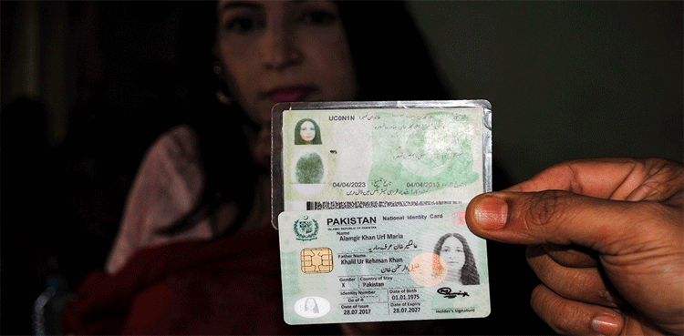 Jamat-e-Islami turns to Federal Shariat Court against 'Transgender Rights Bill 2018'