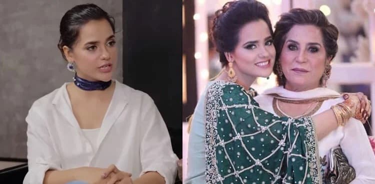 'Fraud' actor Rabya Kulsoom reveals her 'filmy' love story