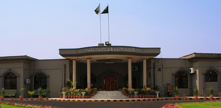 IHC reserves verdict on PTI's plea seeking NOC for sit-in