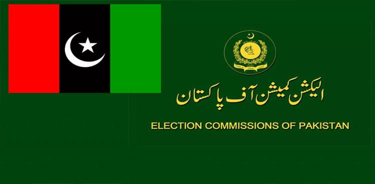 Karachi LG Polls: Sindh govt urges ECP for postponement, again!