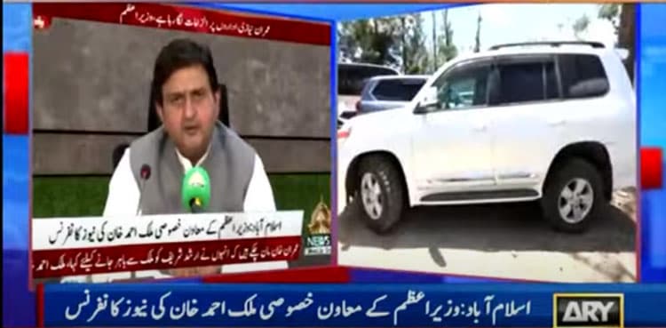 'Denouncing institutions over Arshad Sharif murder is condemnable'