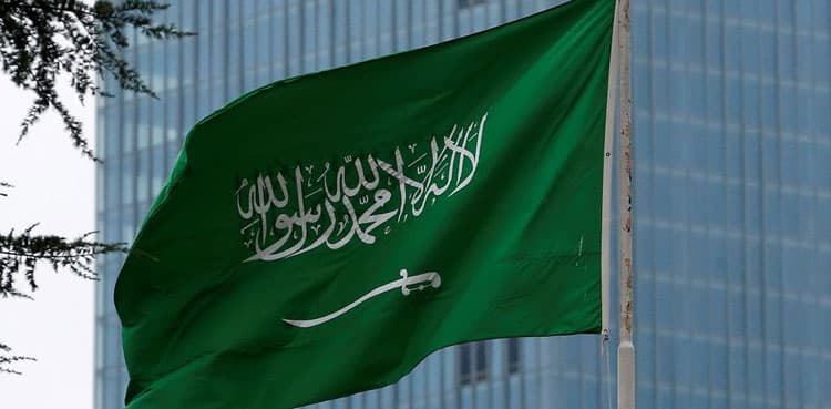 Saudi Arabia, China agree to strengthen energy cooperation
