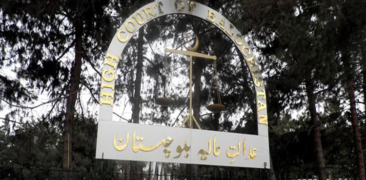 Lawyers observe strike over killing of ex-BHC CJ Noor Meskanzai