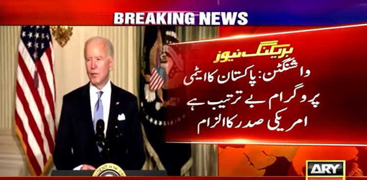 Joe Biden says Pakistan has nuclear weapons without any cohesion