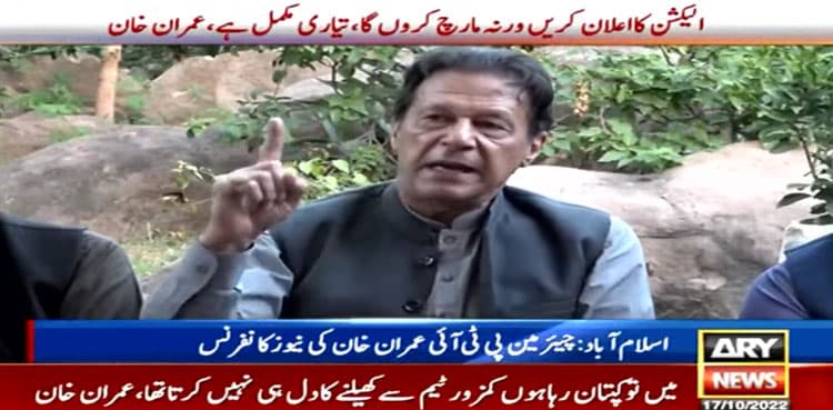 Imran Khan asks govt to announce elections or get ready for long march