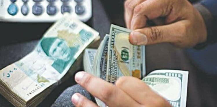 Pakistani rupee strengthens against USD