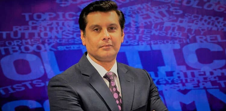 Arshad Sharif murder: Justice Paracha excuses to head commission