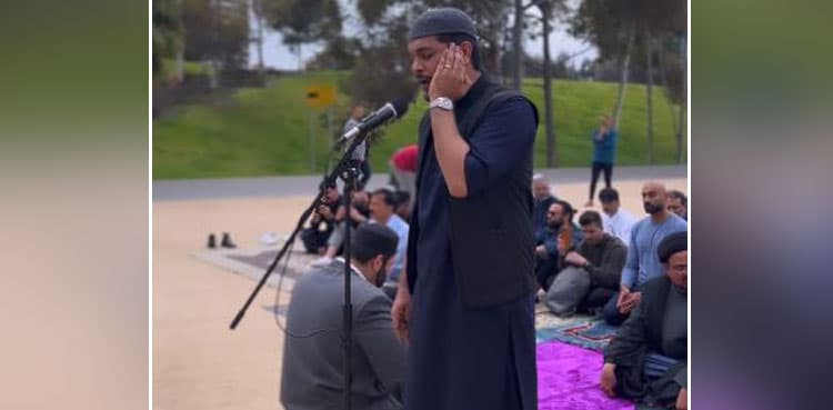 Asim Azhar recites Azaan in Australia, video goes viral