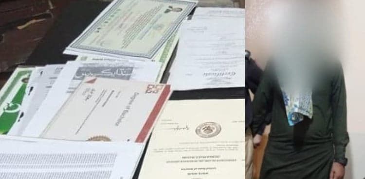 Fraudster nabbed for making fake govt, education documents