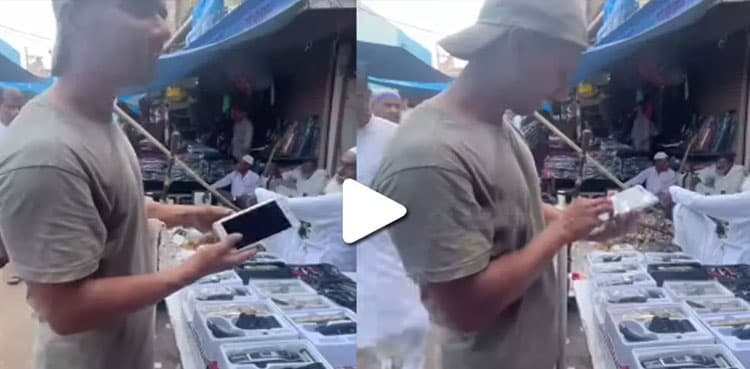 Viral: Man finds his own stolen phone in Chor Bazaar