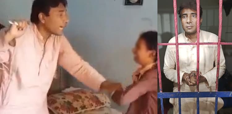 School students torture case: Suspect in ‘viral video’ arrested