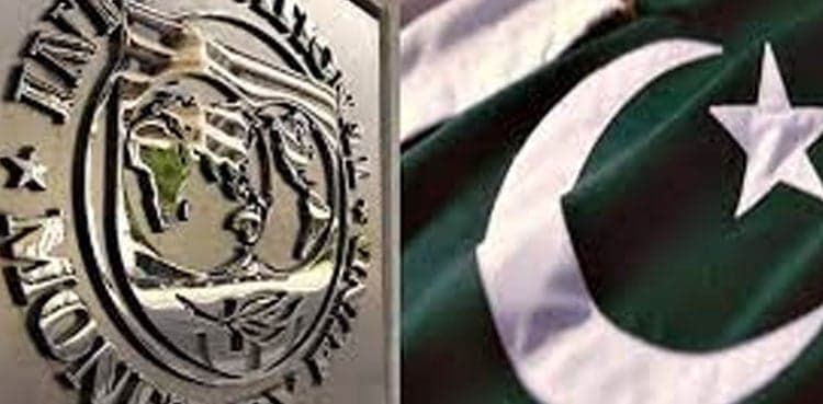 IMF to consider targeted assistance for poor, flood-hit people
