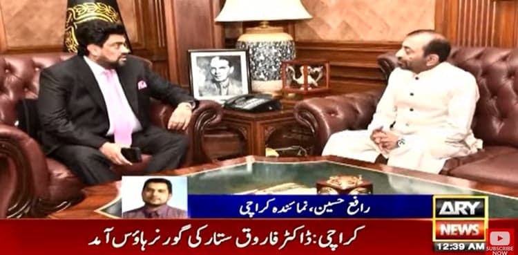 Unification of MQM: Dr Farooq Sattar reaches Sindh Governor’s House