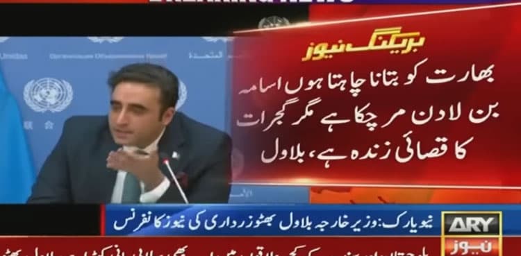 'Butcher of Gujarat' has become India's PM, says FM Bilawal Bhutto