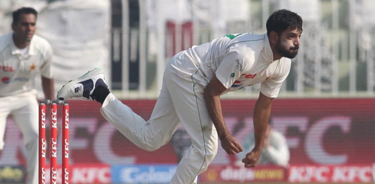 Haris Rauf ruled out of test series England