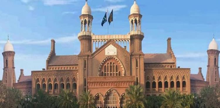 LHC summons details of gifts received from Toshakhana before 2002