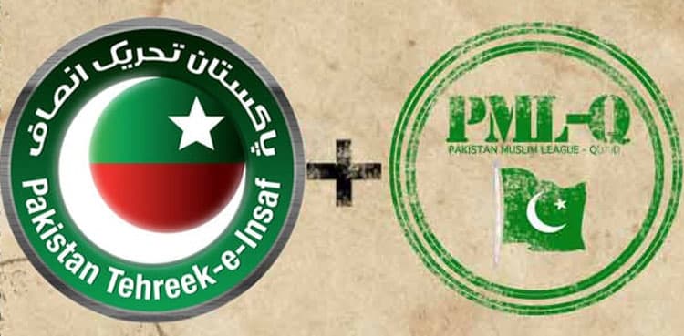 Seat adjustment: PTI, PML-Q hold second round of talks