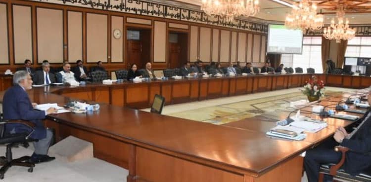 ECC approves Rs822m grant for Gwadar fishermen