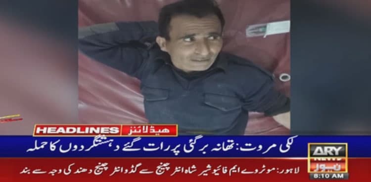 Four policemen martyred as terrorists attack PS in Lakki Marwat