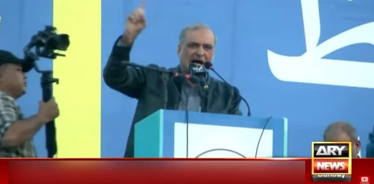 JI Karachi power show: Hafiz Naeemur Rehman asks ECP to not delay LG polls